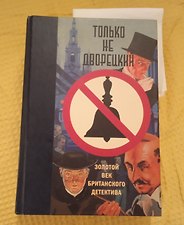 Фото отзыв 0