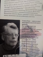 Фото отзыв 0