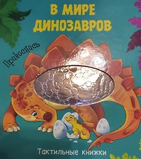 Фото отзыв 0