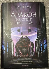 Фото отзыв 4