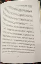 Фото отзыв 0