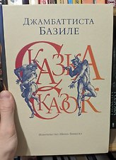 Фото отзыв 1