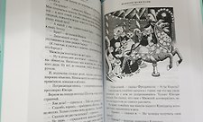 Фото отзыв 5