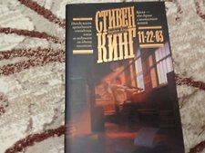 Фото отзыв 22