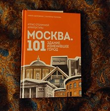 Фото отзыв 0