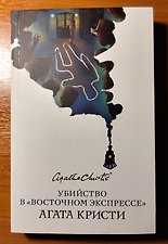 Фото отзыв 5