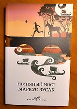 Фото отзыв 0