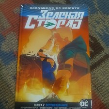 Фото отзыв 0