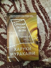 Фото отзыв 0