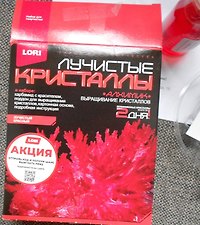 Фото отзыв 0