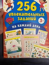 Фото отзыв 0