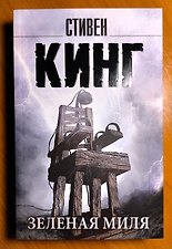 Фото отзыв 11