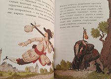 Фото отзыв 4