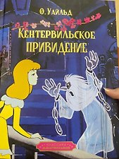 Фото отзыв 9