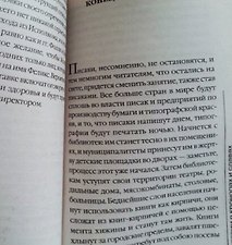 Фото отзыв 0
