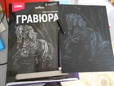 Фото отзыв 1