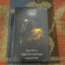 Фото отзыв 8