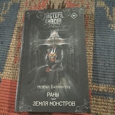 Фото отзыв 9