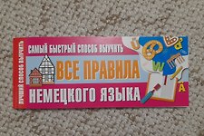 Фото отзыв 2