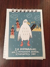 Фото отзыв 0