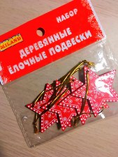 Фото отзыв 0