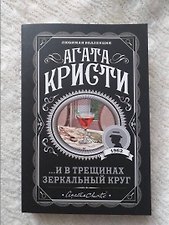 Фото отзыв 0