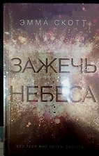 Фото отзыв 12