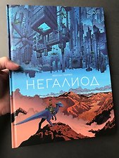 Фото отзыв 0