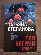 Фото отзыв 0