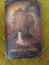 Фото отзыв 10
