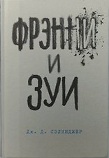 Фото отзыв 0