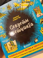 Фото отзыв 0