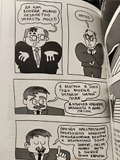 Фото отзыв 0