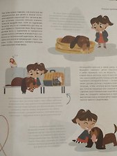 Фото отзыв 0