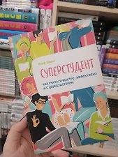 Фото отзыв 0