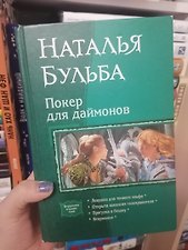 Фото отзыв 0