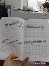 Фото отзыв 0