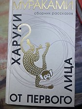Фото отзыв 21