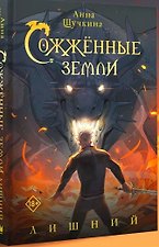 Фото отзыв 11