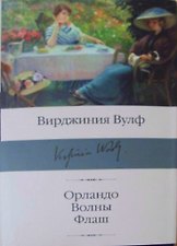 Фото отзыв 2
