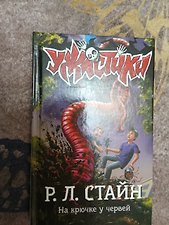 Фото отзыв 4