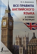 Фото отзыв 1