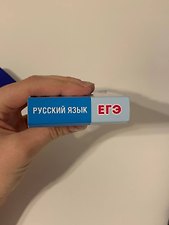 Фото отзыв 3