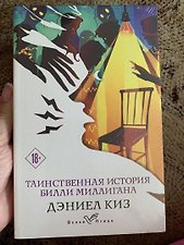 Фото отзыв 0