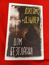 Фото отзыв 1