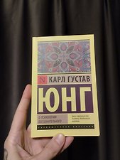 Фото отзыв 3