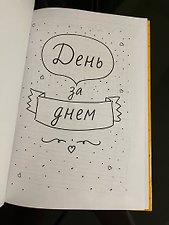 Фото отзыв 1