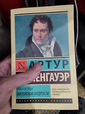 Фото отзыв 0