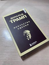 Фото отзыв 0