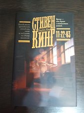 Фото отзыв 21